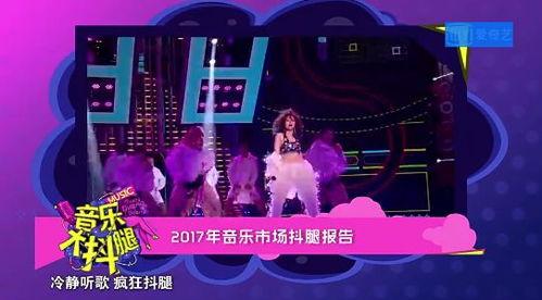 娱乐吃瓜君家住哪,揭秘“吃瓜”达人背后的神秘住所